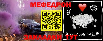 кокаин перу Изобильный