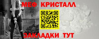 кокаин перу Изобильный