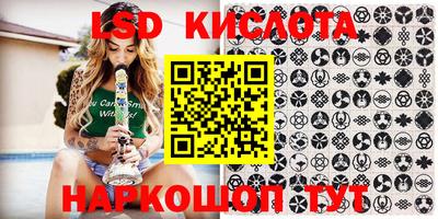 кокаин перу Изобильный