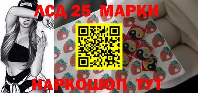 СК Ирбит