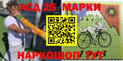 кокаин VHQ Ипатово