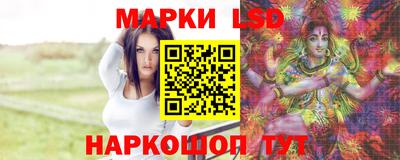 СК Ирбит