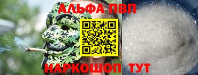кокаин перу Изобильный