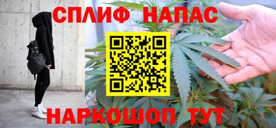 кокаин VHQ Ипатово