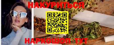 кокаин VHQ Ипатово