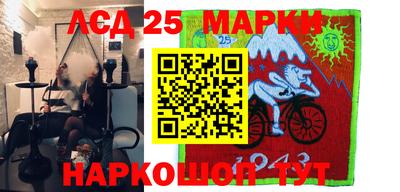 СК Ирбит