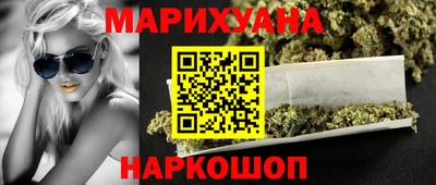 кокаин перу Изобильный