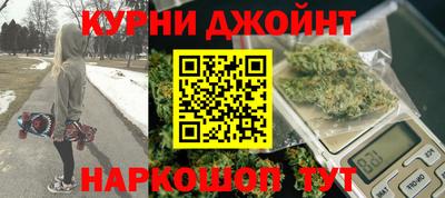 кокаин VHQ Ипатово