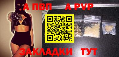 СК Ирбит