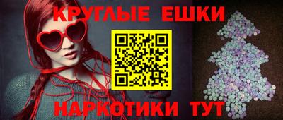 кокаин VHQ Ипатово