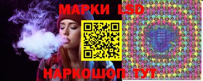 кокаин VHQ Ипатово