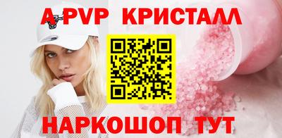СК Ирбит