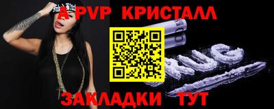 кокаин перу Изобильный