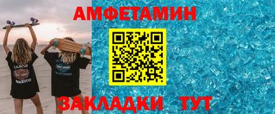СК Ирбит