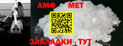 СК Ирбит