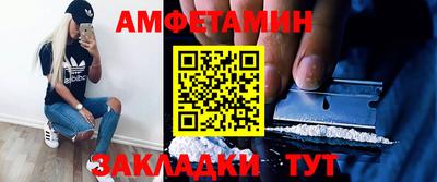 СК Ирбит