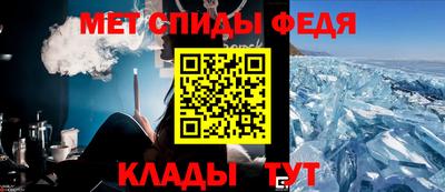 кокаин VHQ Ипатово