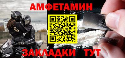 кокаин перу Изобильный