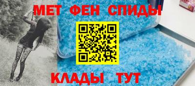 кокаин перу Изобильный