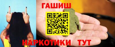 СК Ирбит