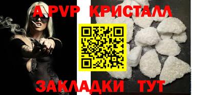 кокаин VHQ Ипатово