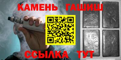 СК Ирбит