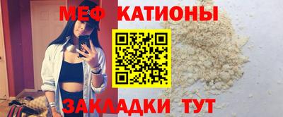 кокаин перу Изобильный