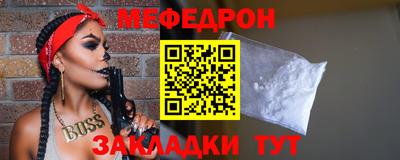 кокаин перу Изобильный