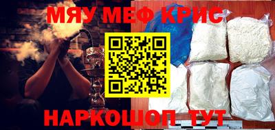 кокаин VHQ Ипатово