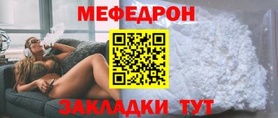 кокаин VHQ Ипатово