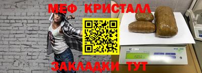 кокаин перу Изобильный