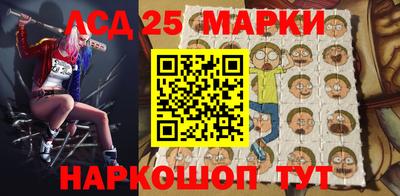 СК Ирбит