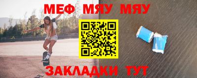 кокаин VHQ Ипатово