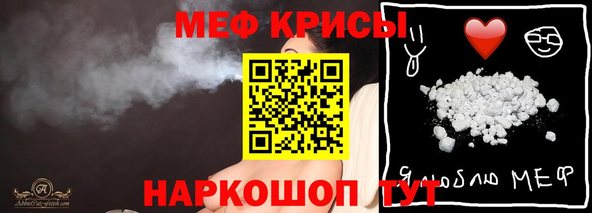 А ПВП Лениногорск